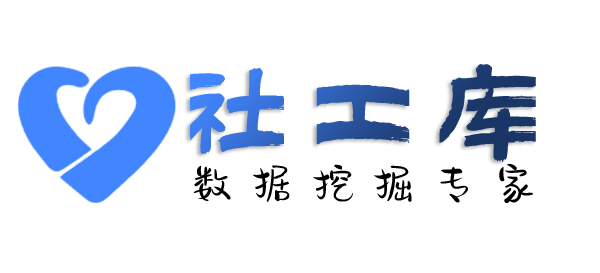 当天出结果查老公探探号